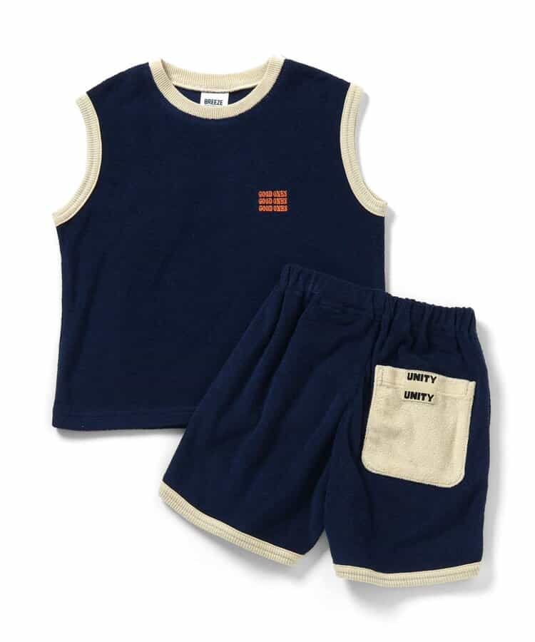 WEB限定  パイルセットアップ