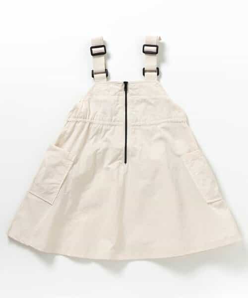 ★SALE★シャカシャカジャンスカ