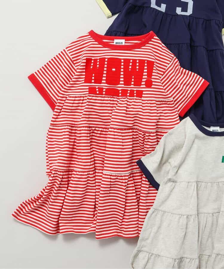 【リンク】リンガー配色3柄ロゴワンピース