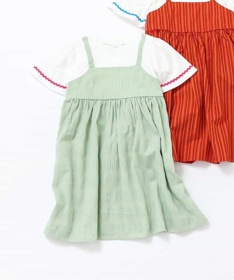 ドッキングワンピース