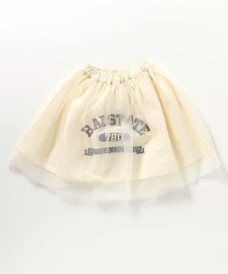 ★SALE★カレッジチュールスカート