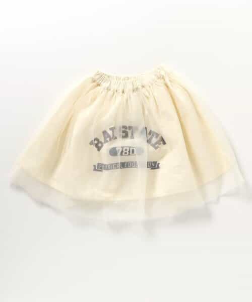 ★SALE★カレッジチュールスカート