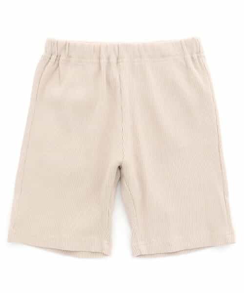 WEB限定 DAISUKI リブハーフパンツ 5分丈