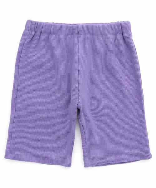 WEB限定 DAISUKI リブハーフパンツ 5分丈