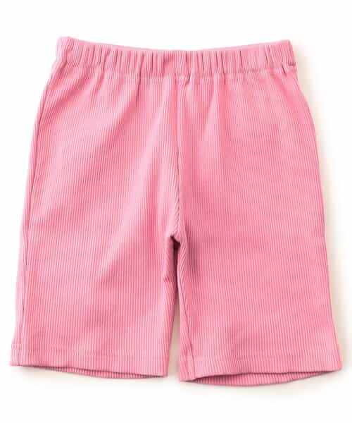 【WEB限定/26春新作】DAISUKIリブハーフパンツ