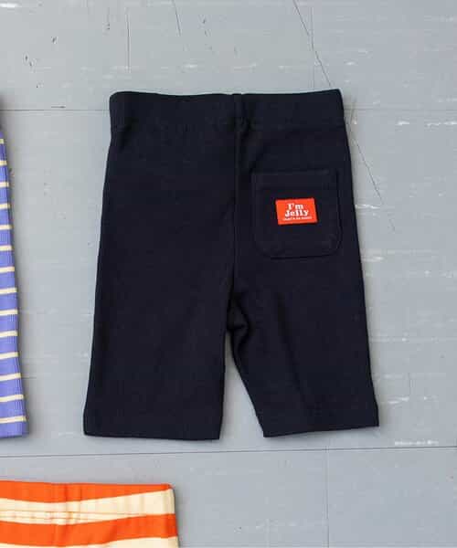 ★SALE★【I'm Jelly！】ハーフリブタイツ