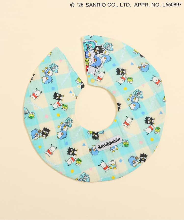 はぴだんぶい ガーゼスタイ