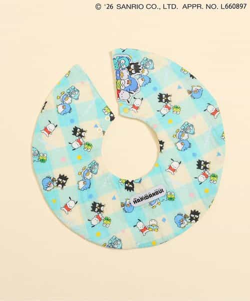 はぴだんぶい ガーゼスタイ