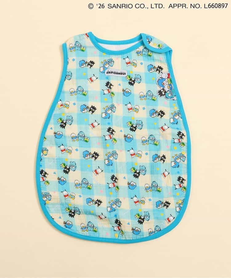 はぴだんぶい ガーゼスリーパー