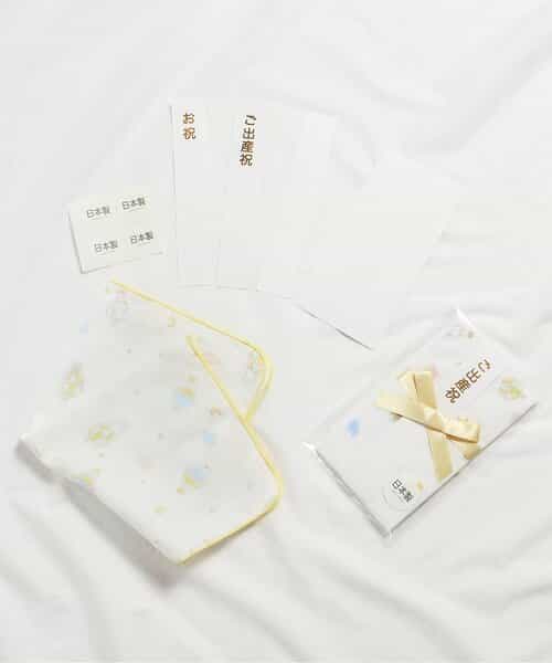 BabyThree 福袋 5色セット③ 天馬公式】プレクシーケース LL オールクリアの通販