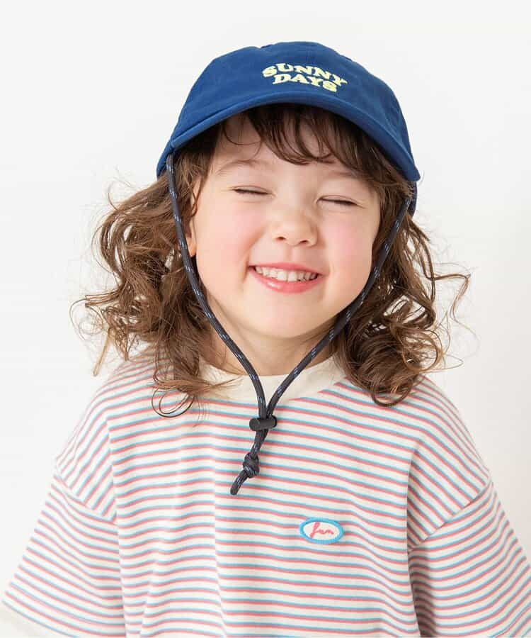 コードキャップ