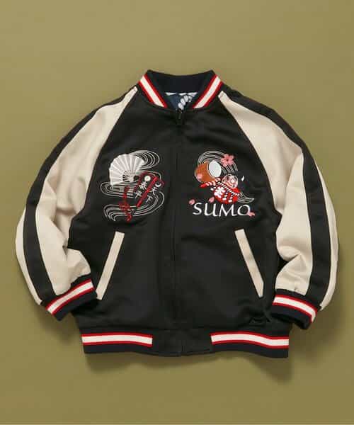 SUMO リバーシブルスカジャン（こども）