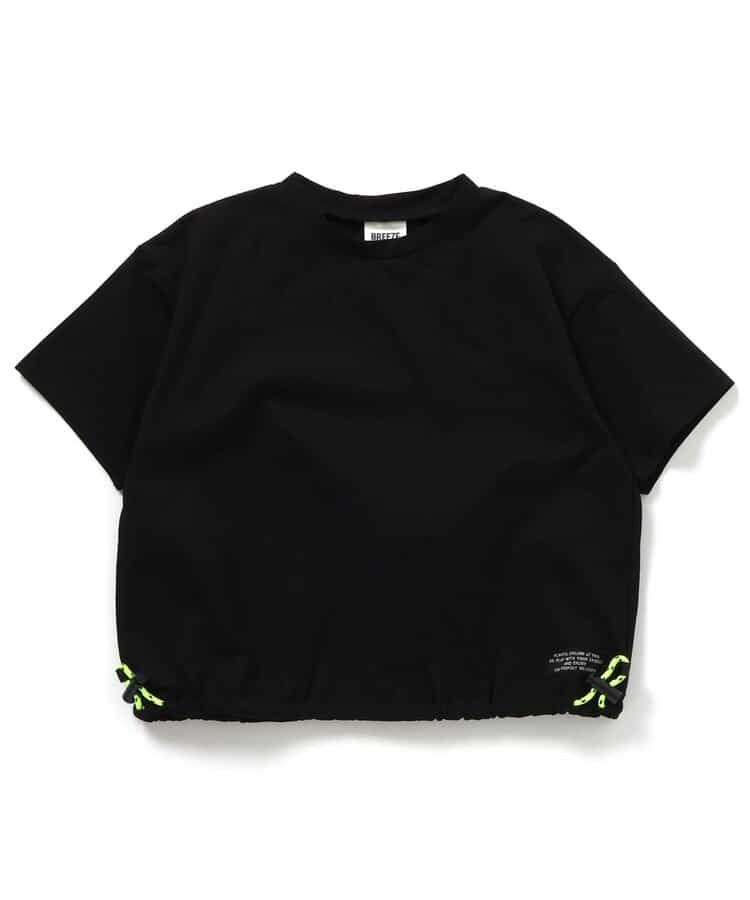 WEB限定  サマーエール メッシュTシャツ(セットアップ可)