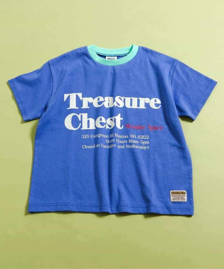 楽しいバリエーションTシャツ(セットアップ可)