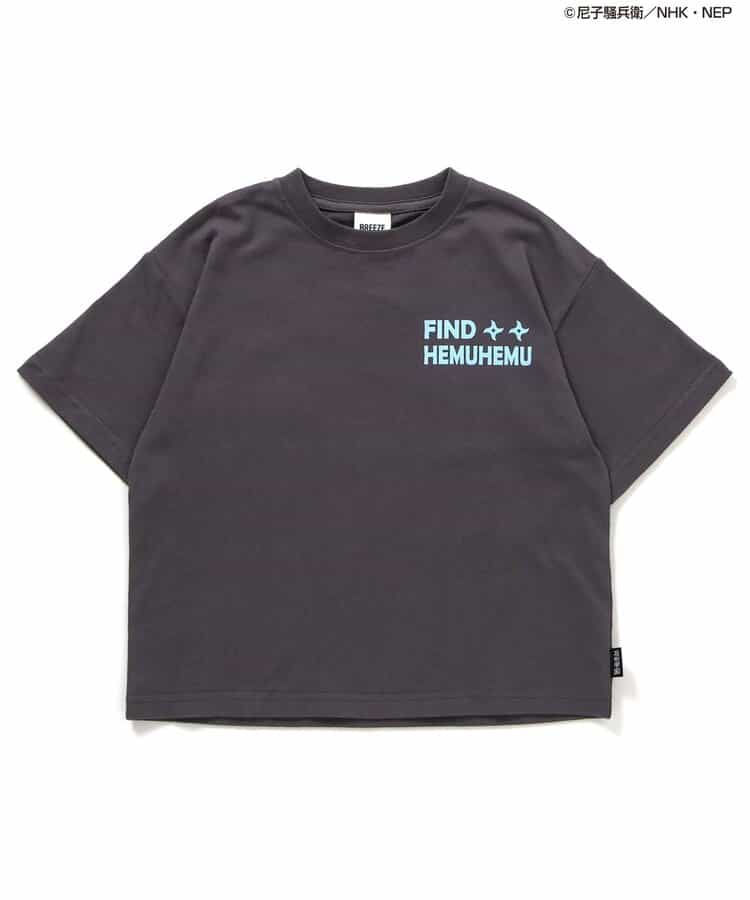 忍たま乱太郎　ロゴTシャツ_913080