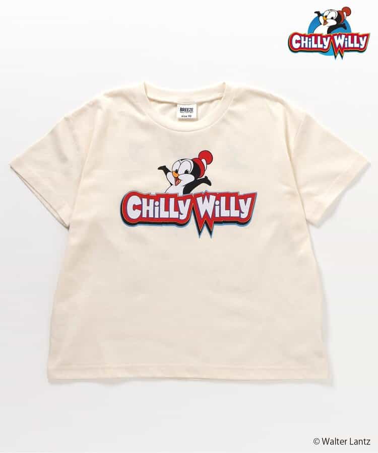 WEB限定 チリー・ウィリー Tシャツ
