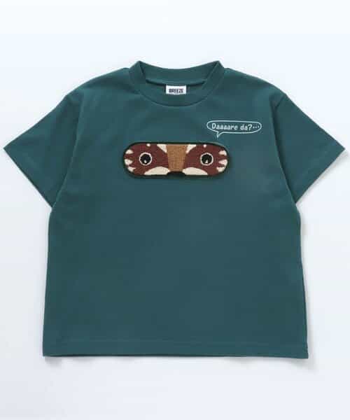 ★SALE★動物のぞきTシャツ