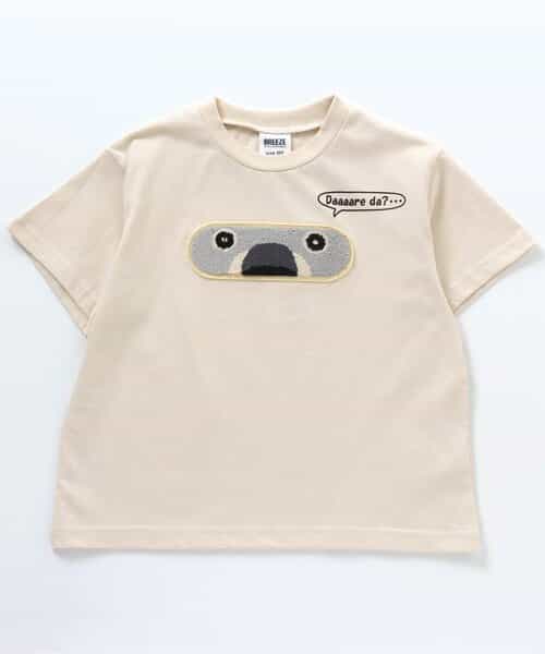 ★SALE★動物のぞきTシャツ