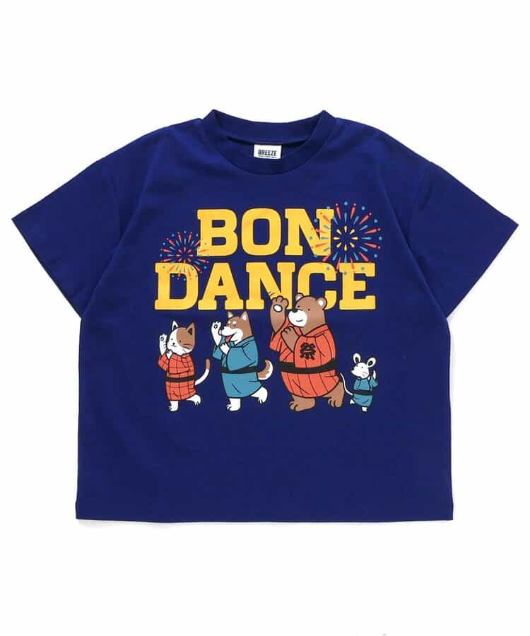 和POPTシャツ_844955