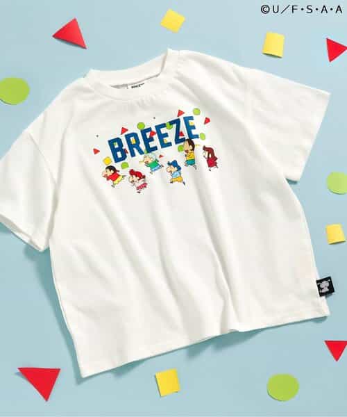 【リンク】クレヨンしんちゃん 4柄グラフィックTシャツ