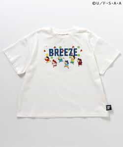 【リンク】クレヨンしんちゃん 4柄グラフィックTシャツ_909489