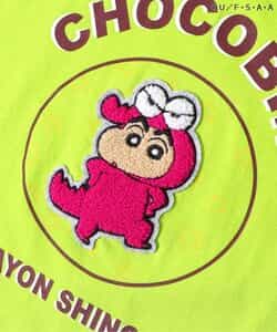 クレヨンしんちゃん　サガラワッペンTシャツ_909514
