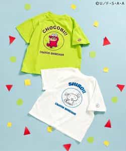 クレヨンしんちゃん　サガラワッペンTシャツ_909520