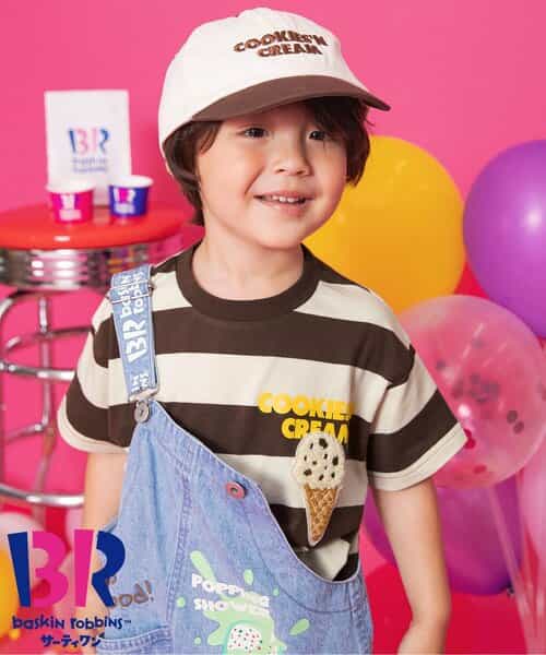 【リンク】サーティワン フレーバーボーダーTシャツ