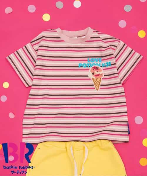 【リンク】サーティワン フレーバーボーダーTシャツ