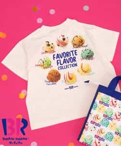 専用☆ ブリーズ サーティワン 31 Tシャツ ブリーズ サーティワン 31 Tシャツ - メルカリ