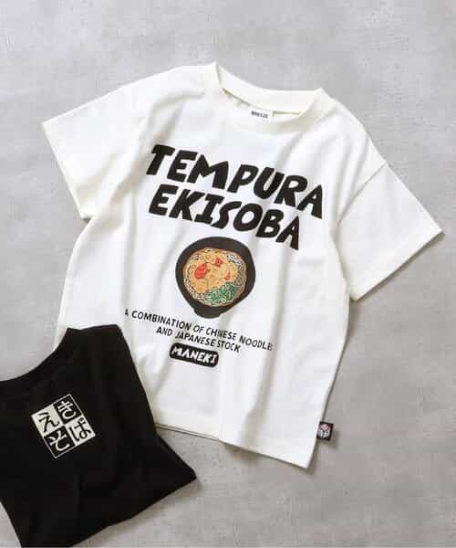 ★SALE★【リンク】まねき食品 えきそばTシャツ(キッズサイズ)