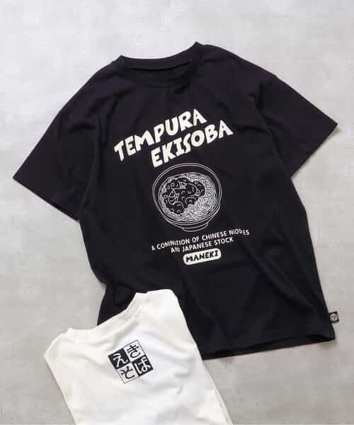 ★SALE★【リンク】まねき食品 えきそばTシャツ(大人サイズ)