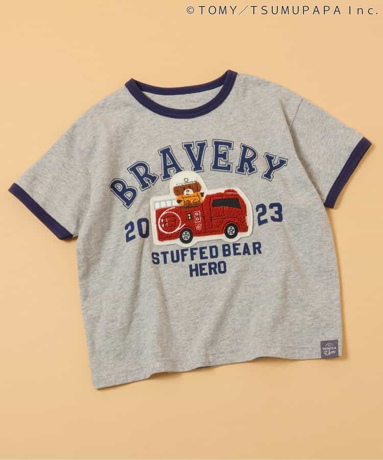 トミカとトム リンガーTシャツ