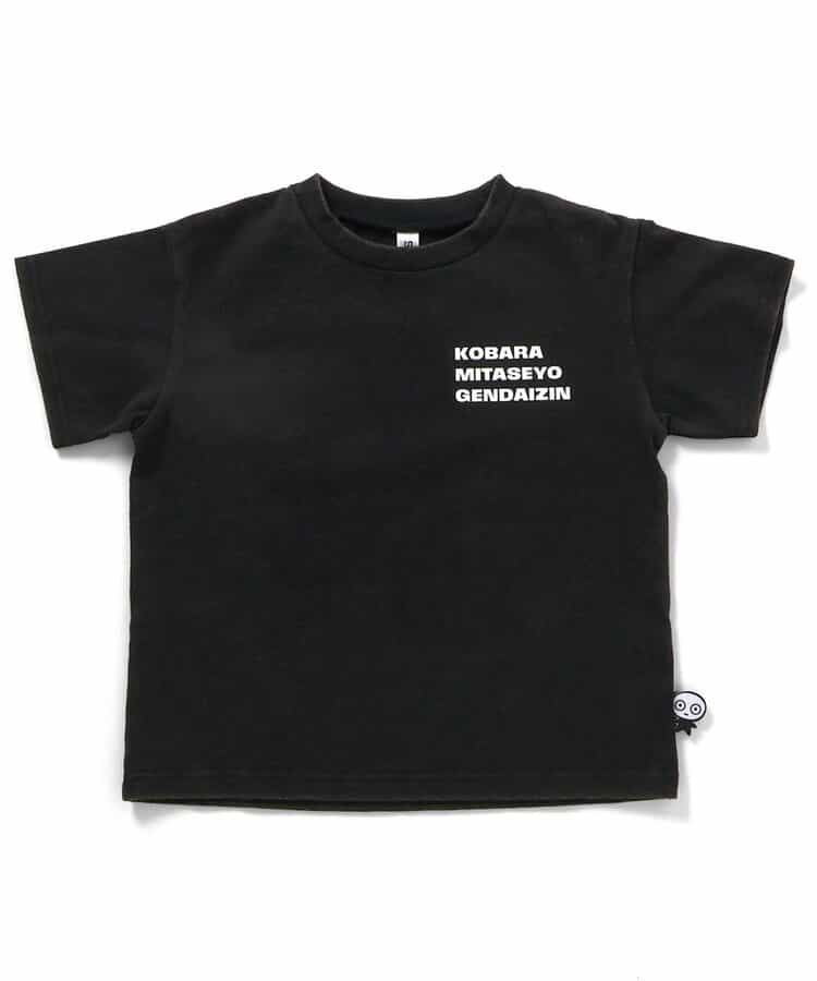 UHA味覚糖 バンドTシャツ_845486