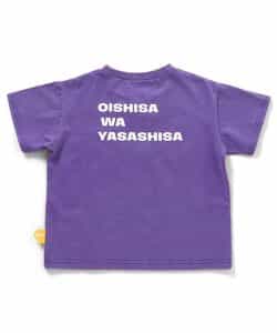 UHA味覚糖 バンドTシャツ_845493