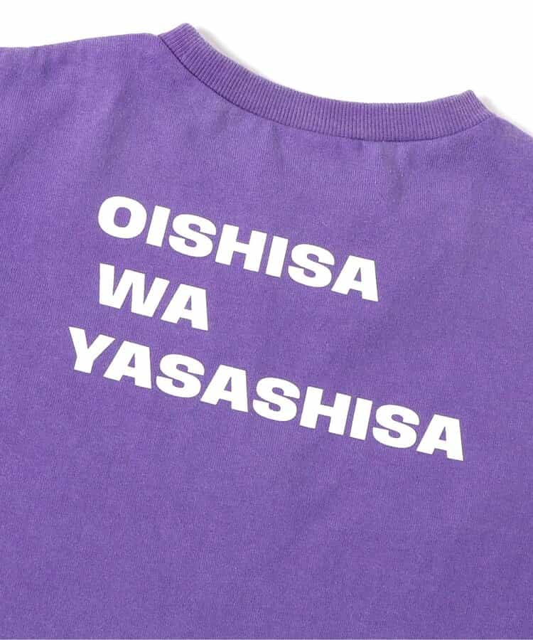 UHA味覚糖 バンドTシャツ_845495