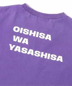 UHA味覚糖 バンドTシャツ_845495