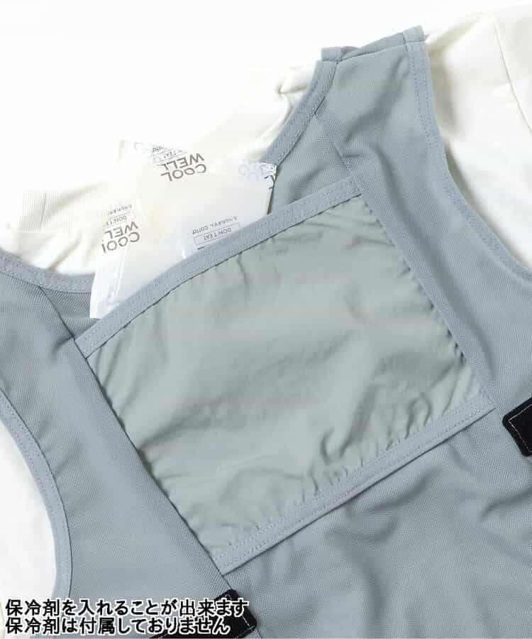 サマーエール 冷っほーい！保冷剤ベスト付きTシャツ  UVカット 接触冷感_845990