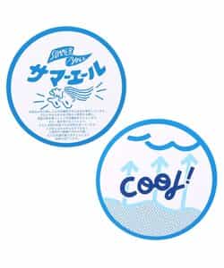サマーエール 冷っほーい！保冷剤ベスト付きTシャツ  UVカット 接触冷感_845993