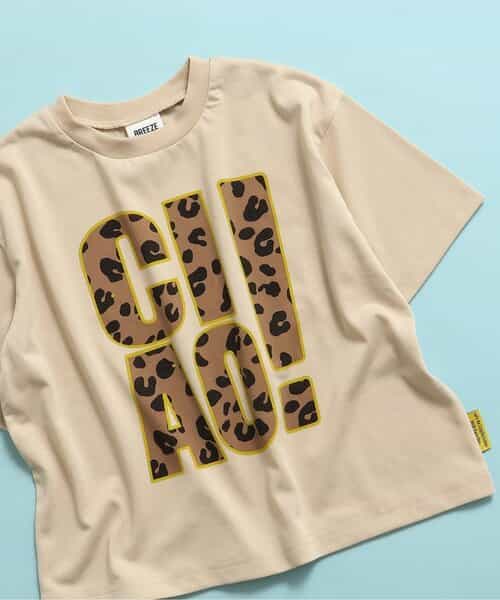 ★SALE★【吸水速乾】バリエーションTシャツ