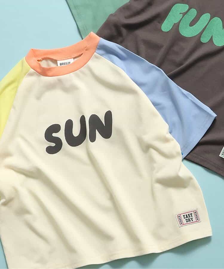 ★SALE★【吸水速乾】ラグランTシャツ