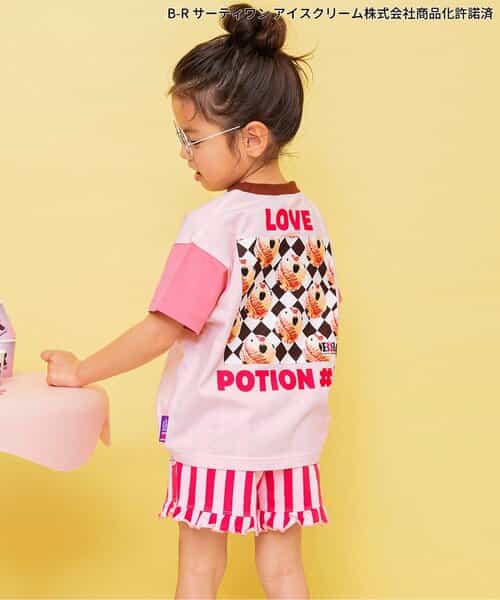 【リンク】サーティワン　グラフィックアートTシャツ(キッズサイズ)