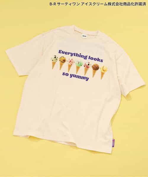 【リンク】サーティワン　グラフィックアートTシャツ(大人サイズ）