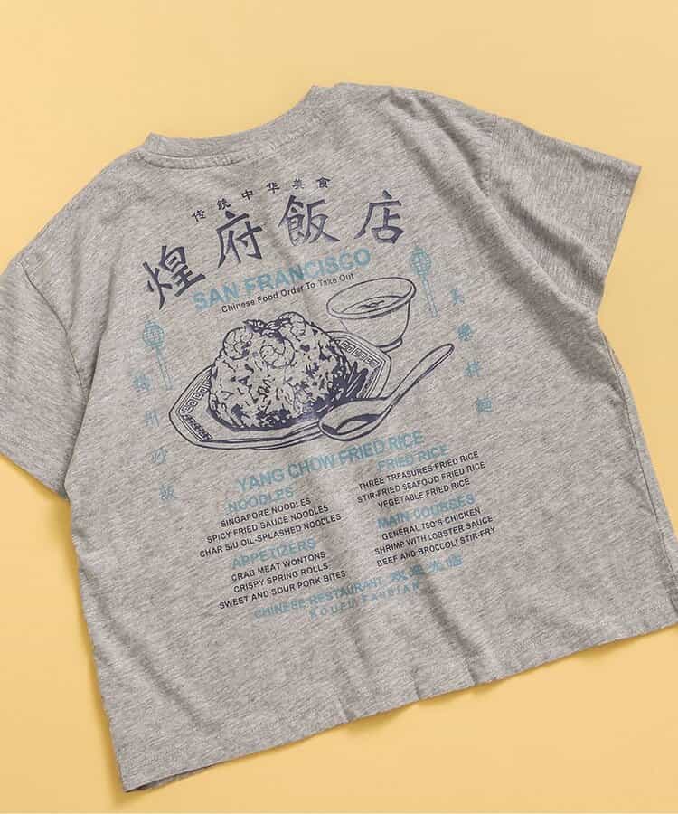 ★SALE★バラエティーグラフィックTシャツ