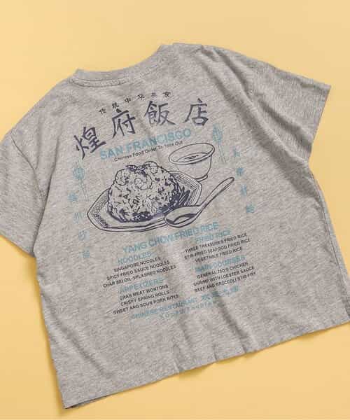 ★SALE★バラエティーグラフィックTシャツ