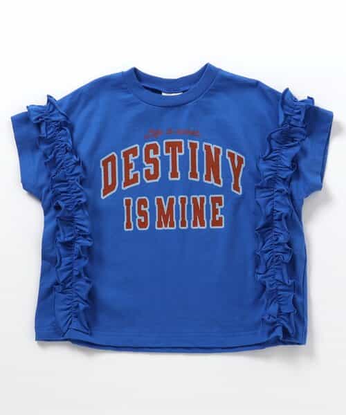 ☆SALE☆WEB限定 カレッジロゴフリルTシャツ（J307754）|BREEZE 