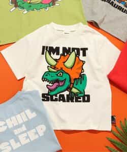 イロイロ恐竜グラフィックTシャツ