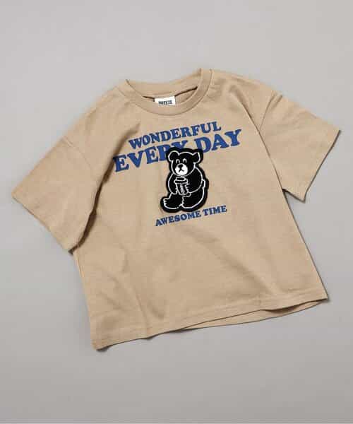 ☆4/28(火)お昼12:59まで3点10％OFF☆【リンク】ロゴ＆モチーフバリエーションTシャツ