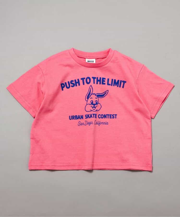 ☆4/28(火)お昼12:59まで3点10％OFF☆【リンク】ロゴ＆モチーフバリエーションTシャツ