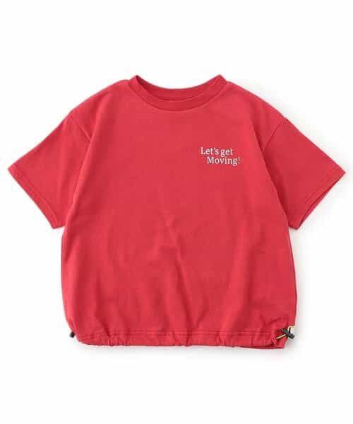 ★SALE★【シルエットを自分好みに！】裾ドローコードTシャツ